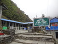 DSC01031