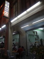 DSC01346